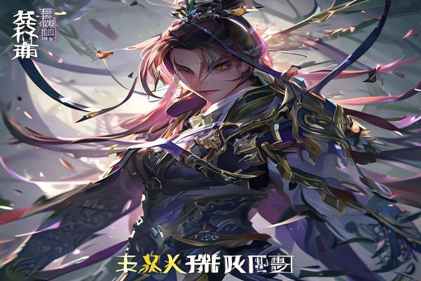 梦幻西游5开赚钱攻略